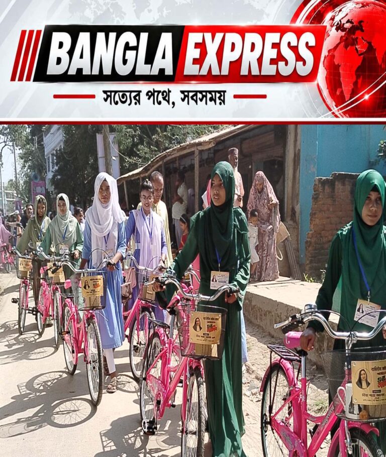 জাইমা রহমানের জন্মদিনে ৫৪৮ ছাত্রীর হাতে বাইসাইকেল দিলেন প্রতিমন্ত্রী মীর শাহে আলম